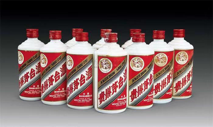 莒南茅台酒回收